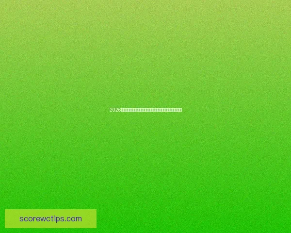 2026世界杯竞猜入口全面开启，畅享全球赛事预测与丰厚奖励