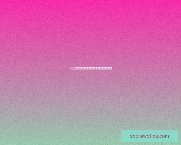 2026世界杯球员展望：新一代足球巨星的崛起与未来挑战