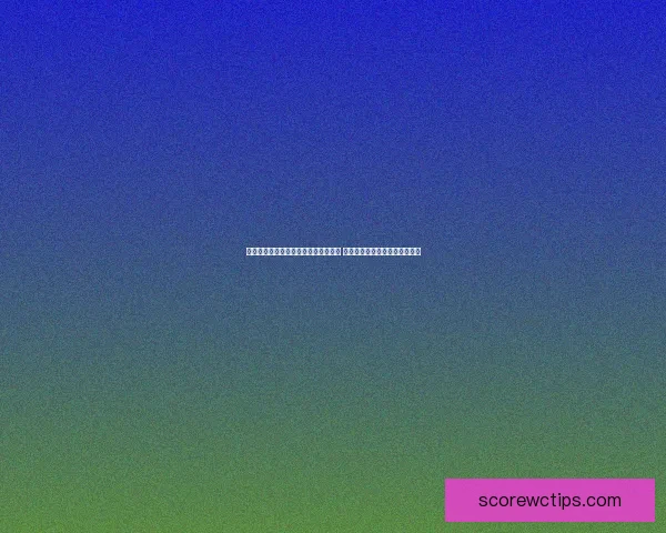 美加墨世界杯买球攻略与投注技巧大全 让你轻松预测赛果享受投注乐趣