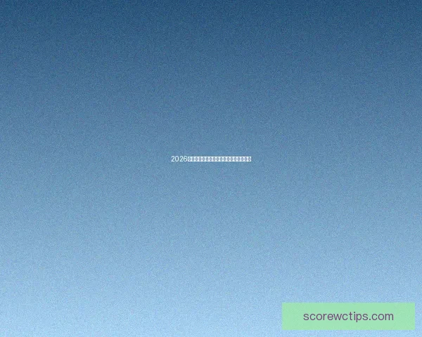 2026世界杯赛事前瞻与热门投注策略全面解析