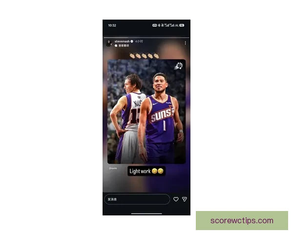 纳什见证太阳大胜猛龙止步五连败 布克25分巴恩斯高效9中8表现抢眼