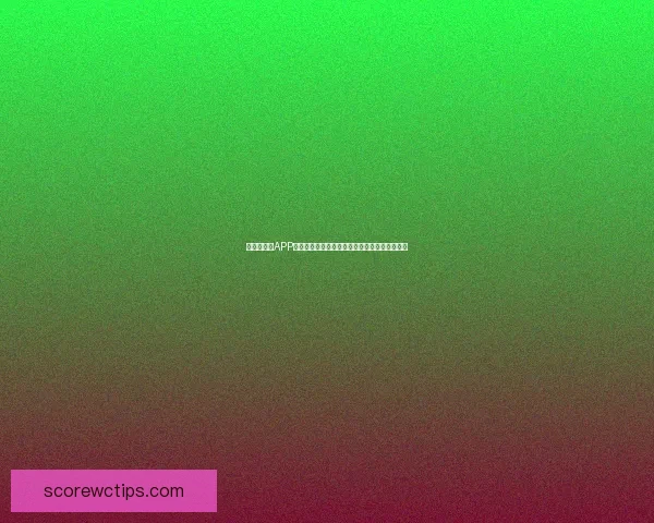 世界杯竞猜APP玩法全解析轻松掌握投注技巧赢取精彩赛事奖励