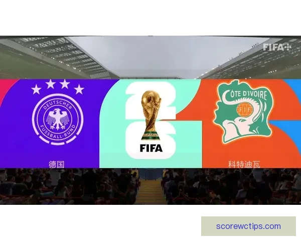 美加墨世界杯盛事全景解析与赛事精彩亮点回顾