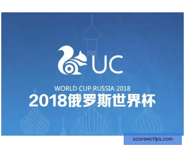 世界杯胜负竞猜平台推荐 轻松预测精彩赛事赢取丰厚奖励