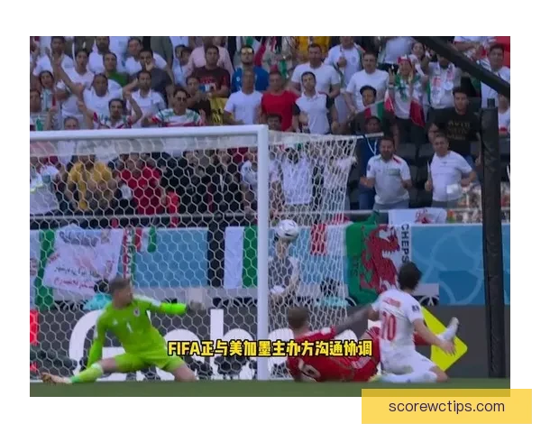 美加墨世界杯盛事全景解析与赛事精彩亮点回顾