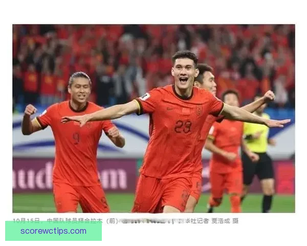 美加墨世界杯竞猜投注攻略与技巧揭秘，助你轻松赢得丰厚奖励